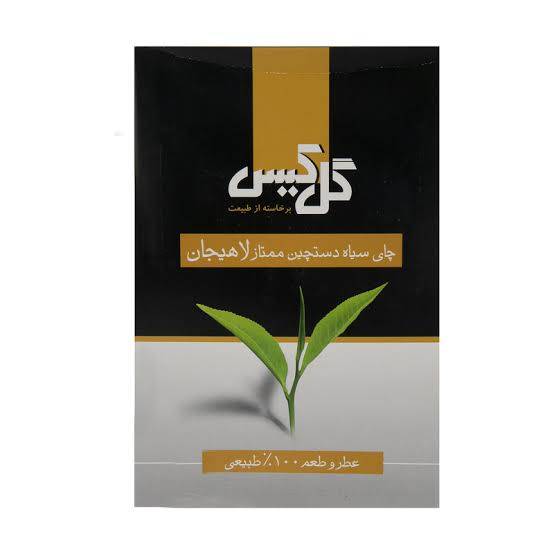 گل کیس چای دستچین ممتاز 450گرم
